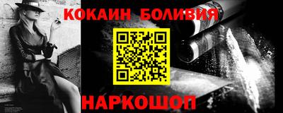 прущие крисы Бугуруслан