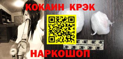 прущие крисы Бугуруслан
