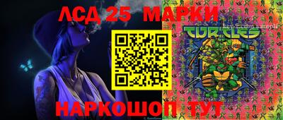 прущие крисы Бугуруслан