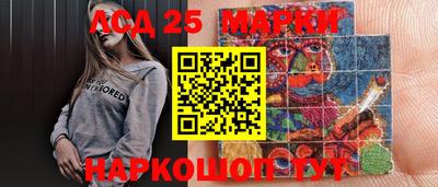 mdma Бузулук
