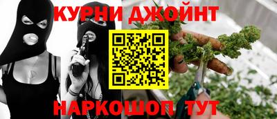 mdma Бузулук