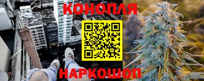 марки nbome Будённовск