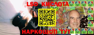 прущие крисы Бугуруслан