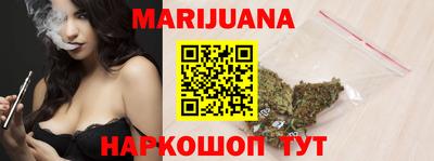 прущие крисы Бугуруслан