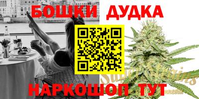 mdma Бузулук