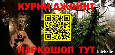 mdma Бузулук