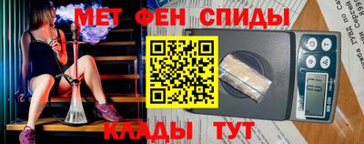 прущие крисы Бугуруслан