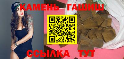 прущие крисы Бугуруслан