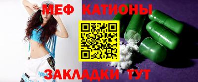 прущие крисы Бугуруслан