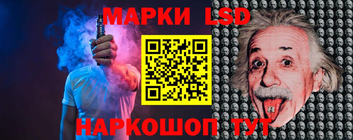 Семилуки  Лсд 25 экстази кислота  Вход с VPN 